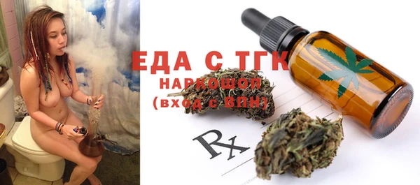 метадон Бородино