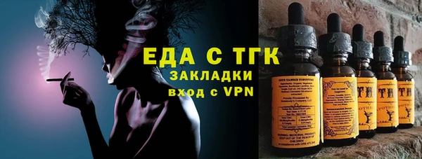 метадон Бородино