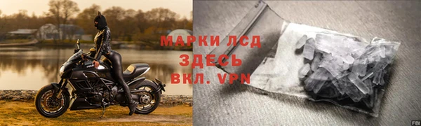 метадон Бородино