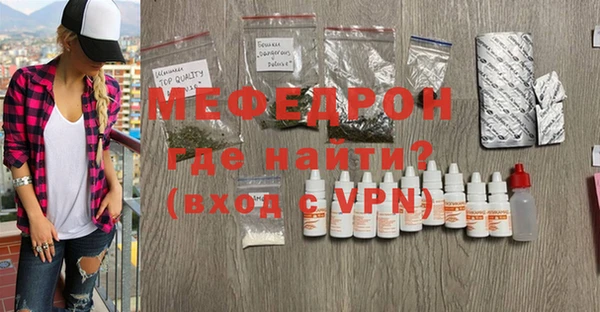 метадон Бородино