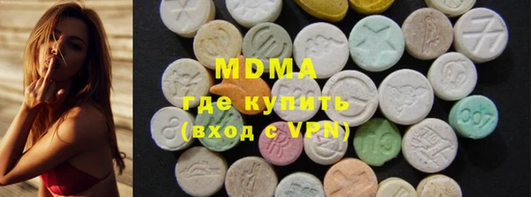 метадон Бородино