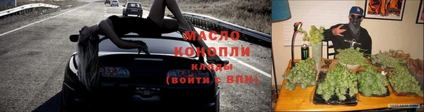 метадон Бородино