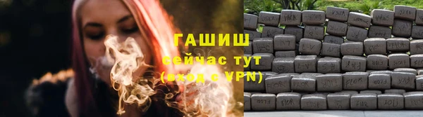 кокаин перу Гусев