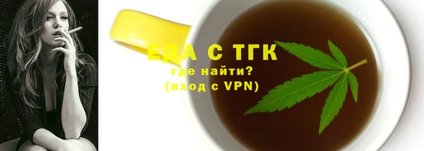 метадон Бородино