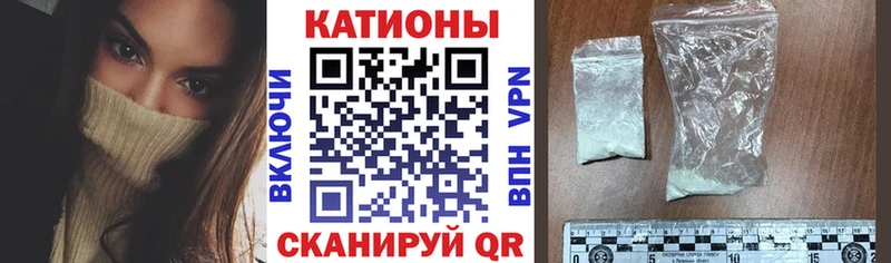 omg tor Валуйки МЕФ 4 MMC