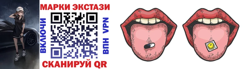 дарк нет Telegram  Валуйки  Марки NBOMe 1,5мг  купить  