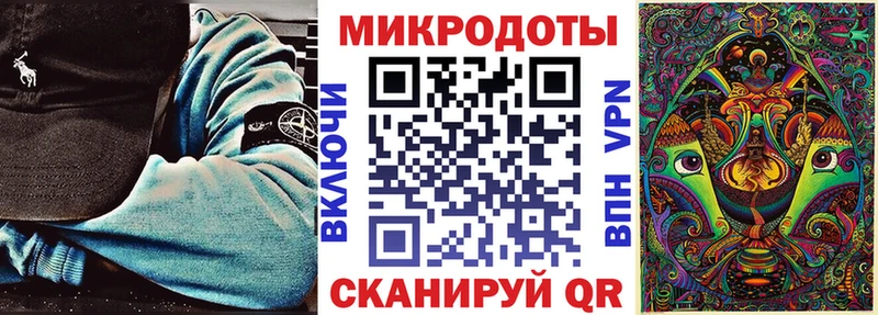 где найти наркотики  Валуйки  Псилоцибиновые грибы Cubensis 